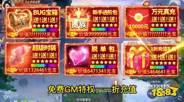 小游戏推荐｜2026正规提现+多平台实测全解析